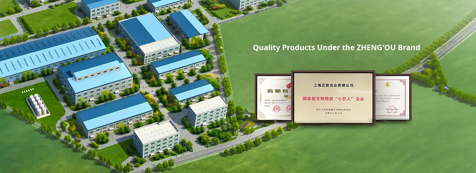 Quality products under the ZHENG'OU brand