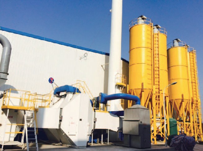 Powder storage & batching plant