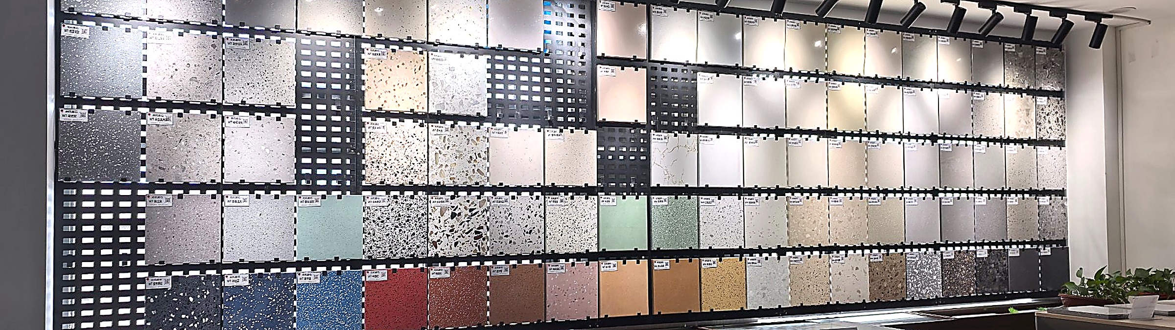 Zhengou showroom with floor coating samples on display