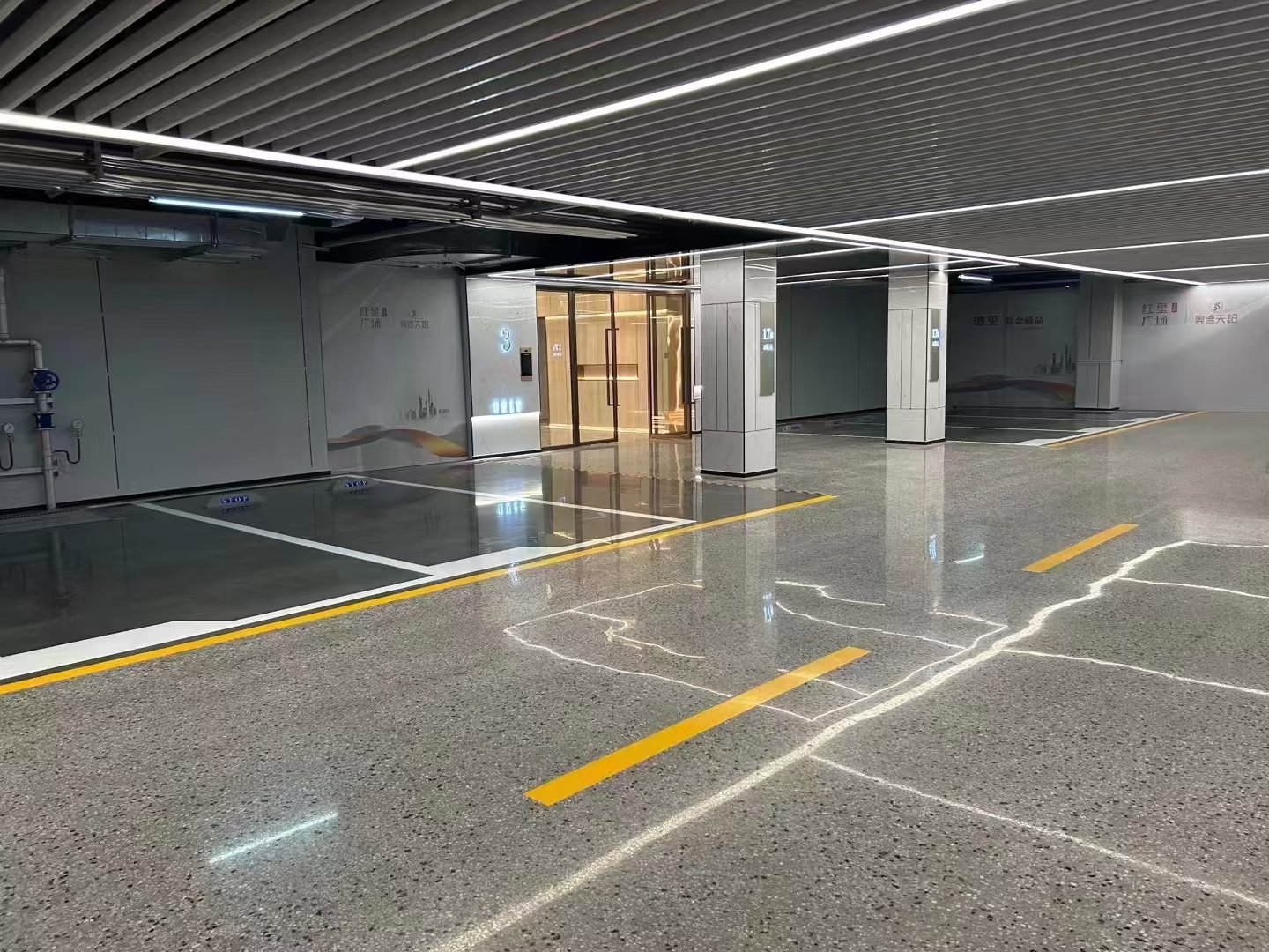 Terrazzo-style aggregate flooring