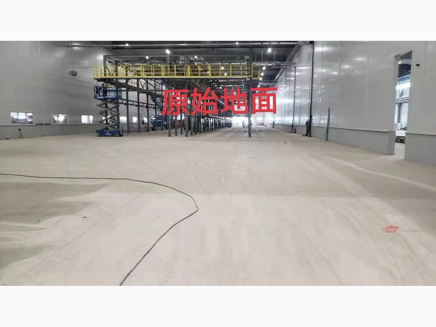 Bare concrete substrate