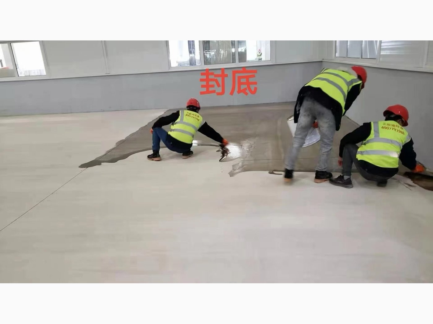 Primer sealing coat