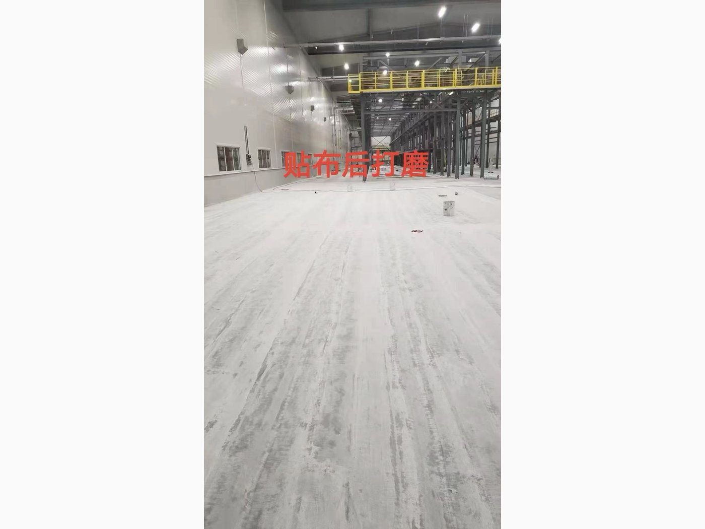 Fiberglass lamination completed
