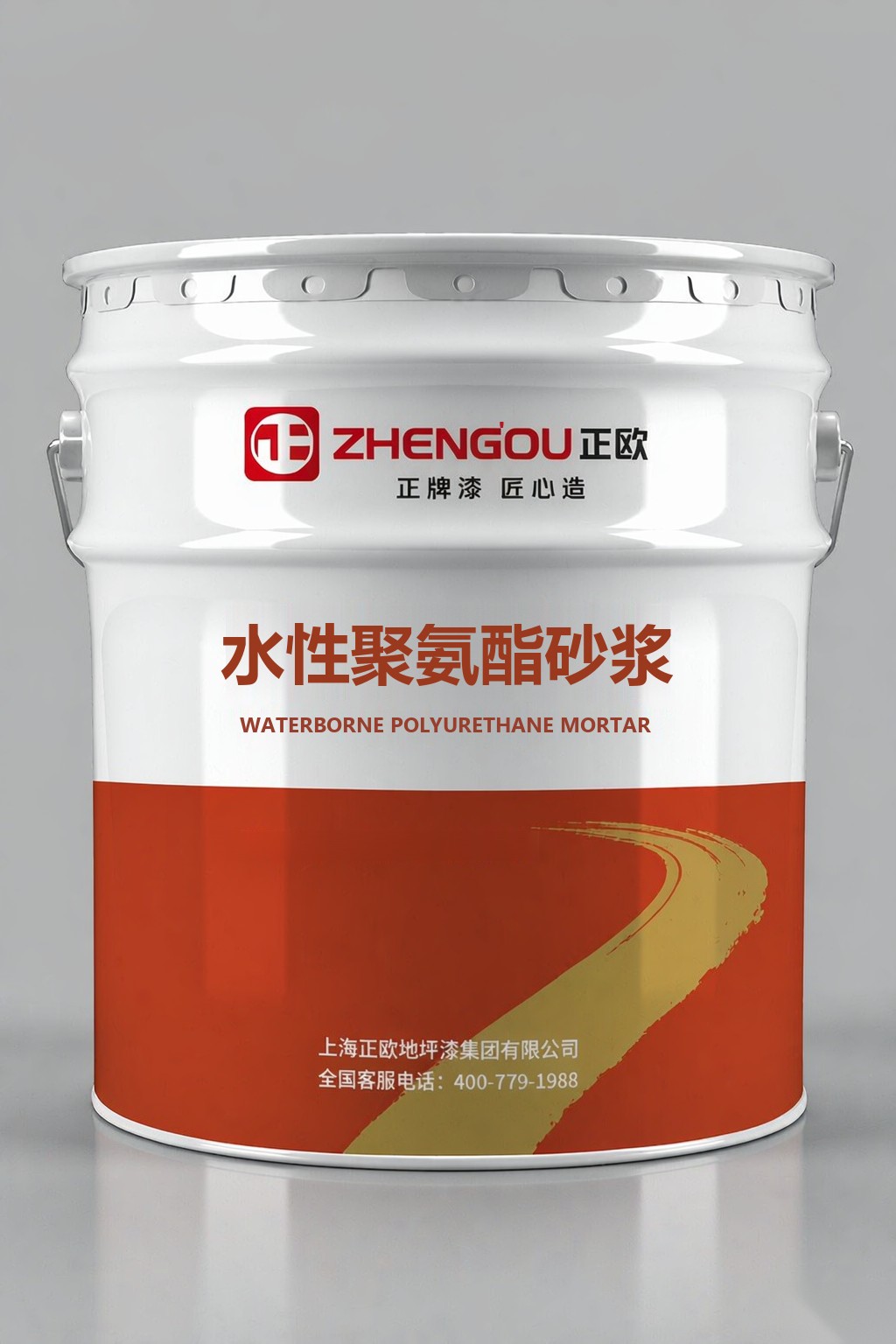 Waterborne polyurethane mortar