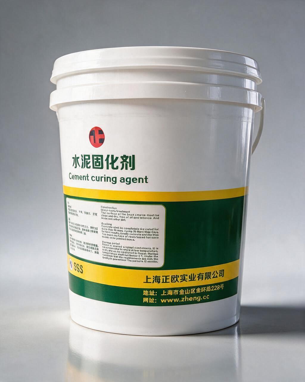 Cement curing agent