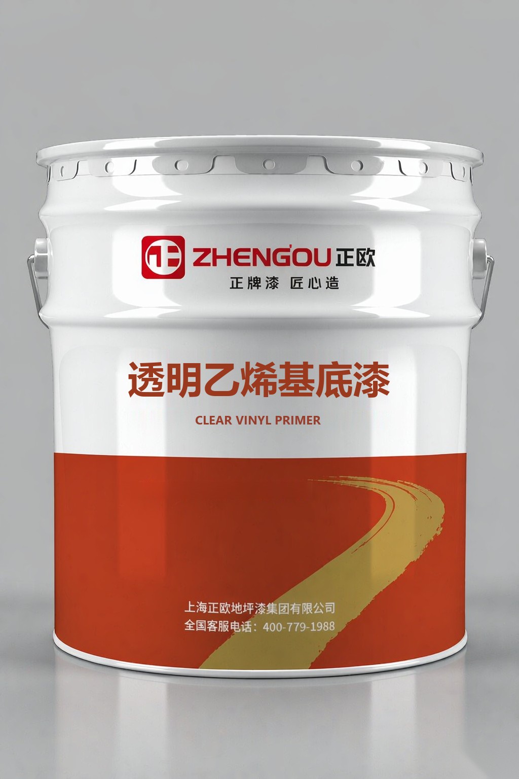 Transparent vinyl ester primer