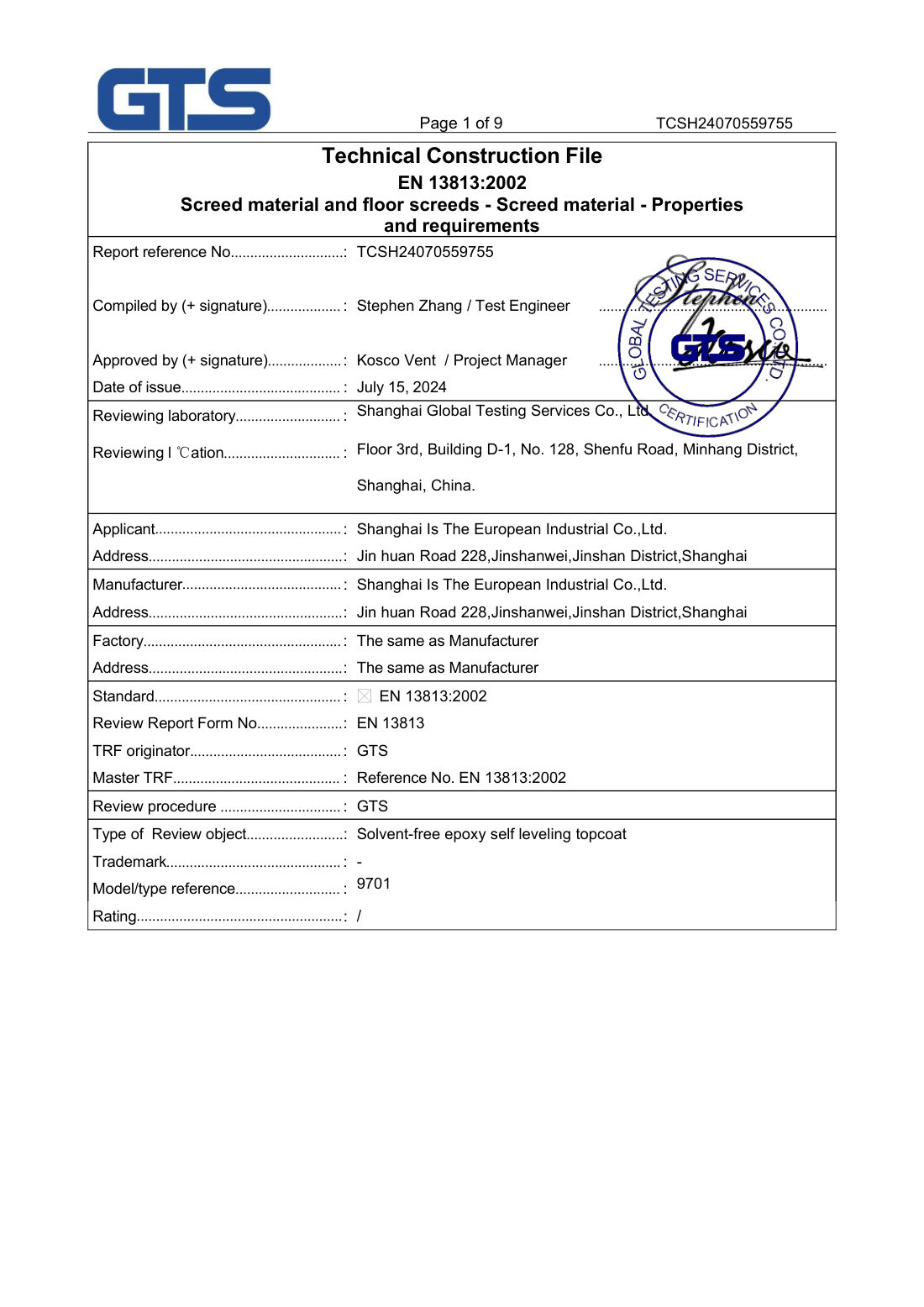 Test report TCSH-9701