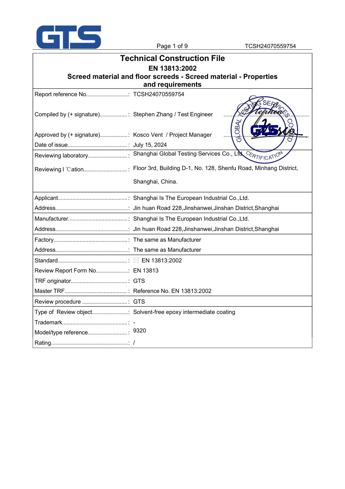 Test report TCSH-9320